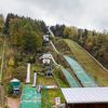 Wanderung "Lauscha-Runde bis zum Frankenwaldblick"