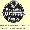 Rückertkreis: Familie Duo Ebert		